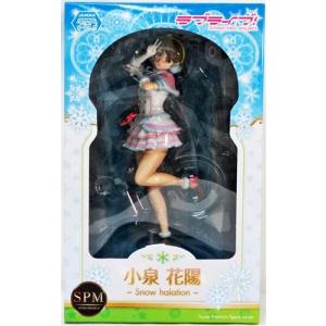 未開封鬼滅の刃 GLITTER&GLAMOURS -KANAO TSUYURI-(栗花落カナヲ