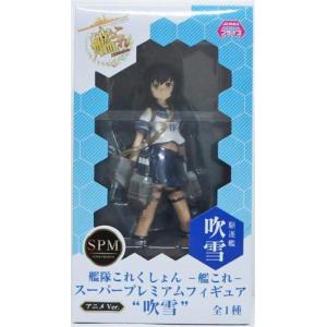 ガシャポン HG Dr.スランプ アラレちゃん 全6種セット : 御宅家本舗