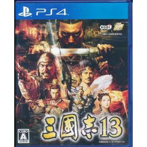 アンチャーテッド海賊王と最後の秘宝 デラックスエディション PS4