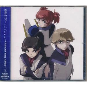 未開封ウマ娘 プリティーダービー 走れウマ娘/ぱかチューブっですが