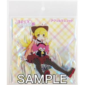 忍野忍 グッズ 楽器 手芸 コレクション の商品一覧 通販 Yahoo ショッピング