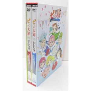 アイドリッシュセブン DVD 全巻セット 収納BOX付き アイドリッシュセブン 全7巻セット アニメイト全巻収納BOX付き DVD DVD