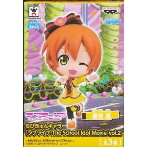 未開封OMORI おすわりフィギュア -オモリ- : らしんばん通販 Yahoo!店