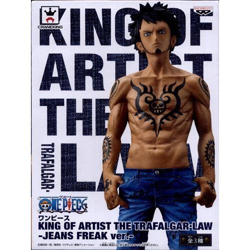 ONE PIECE KING OF ARTIST THE TRAFALGAR.LAW(トラファルガー...