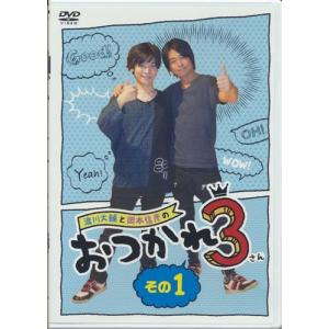 世界から猫が消えたなら/DVD 中古 レンタル落ち/佐藤健/濱田岳/c5308