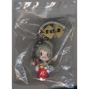 僕のヒーローアカデミア ともぬい 第一弾?ナムコキャンペーン