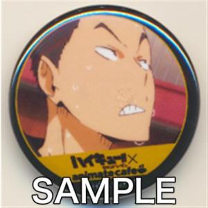 ハイキュー 缶バッジ アニメイトカフェの商品一覧 通販 Yahoo ショッピング
