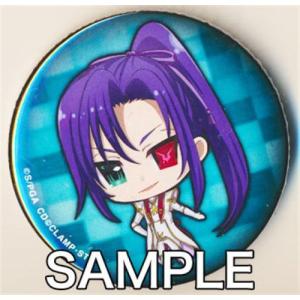 コードギアス 亡国のアキト 最終章 キャラバッジコレクション 缶バッジ シン ヒュウガ シャイング
