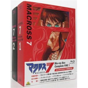 マクロス7 Blu-ray Box 全2巻セットの高価買取価格