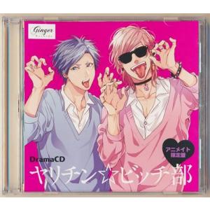ミュージカル 刀剣乱舞 本丸花暦 とうらぶ : らしんばん通販 Yahoo!店