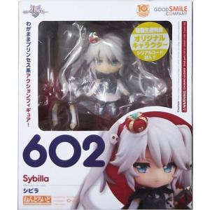 未開封ねんどろいど 127b クイーンズブレイド トモエ 2Pカラーver. ほ