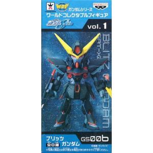 未開封一番くじ モンスターストライク 2026 ラストワン賞 エル:破邪