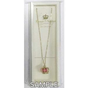 うたのプリンスさまっ 王冠ネックレス 来栖翔 うたプリ 最安値 価格比較 Yahoo ショッピング 口コミ 評判からも探せる