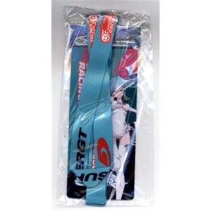 樋口楓 セ・リーグ コラボ おすわり ぬいぐるみ 樋口楓 セ・リーグ コラボ おすわり ぬいぐるみ 樋口楓(広島東洋カープ