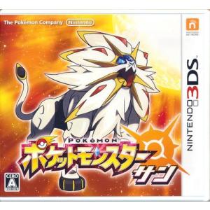 ポケモンDS ポケットモンスターホワイト ソフトのみ 任天堂（Nintendo） DS ソフトのみ ポケットモンスター ホワイト
