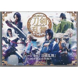 デュラララ 完全生産限定版 全13巻セット DVD : らしんばん通販 Yahoo