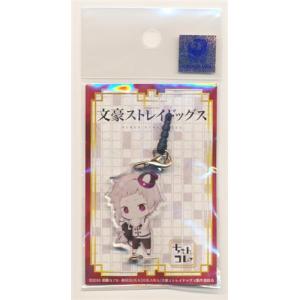 呪術廻戦 名札アクリルバッジコレクション 夏油傑　50点 lashinbangtsuuhan_l03887722
