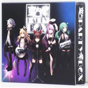 未開封学園アイドルマスター 倉本千奈 誕生日記念 Single 「憧れを