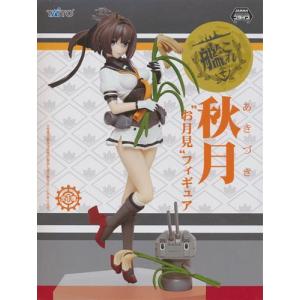 NINJA GAIDEN レイチェル フィギュアコトブキヤ : らしんばん