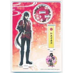 あんスタ 中国 星の向こう アクスタ 凛月 あんさんぶるスターズ 中国限定 星の向こう アクリルスタンド B 朔間凛