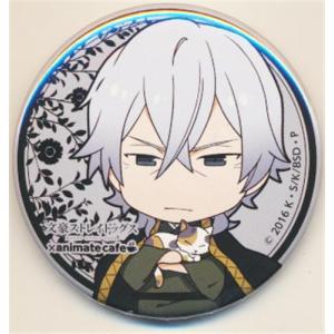 あんさんぶるスターズ コレクション缶バッジ 2025 Feb. -Idol Side- 朔