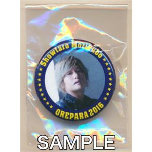 声優 グッズの商品一覧 通販 Yahoo ショッピング