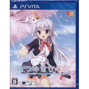薄桜鬼 真改 限定版ツインパック PS VITA : らしんばん通販 Yahoo!店