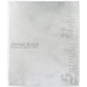 最遊記RELOAD オリジナルカードファイル メーカー DVD/VHS全巻購入特典