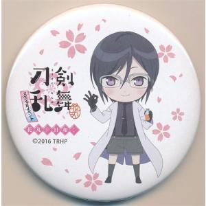 あんさんぶるスターズ 中国限定 星の向こう 缶バッジ B 瀬名泉 あん