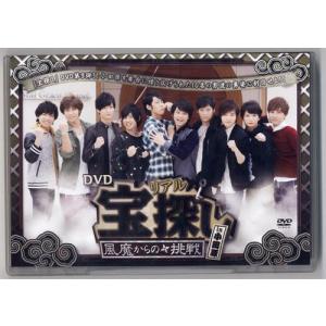 中古】 パーマン (44巻セット) [レンタル落ち] [DVD] : Value Market