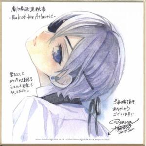 ホロライブ 活動4周年記念 ラバーマット 白上フブキ : らしんばん通販