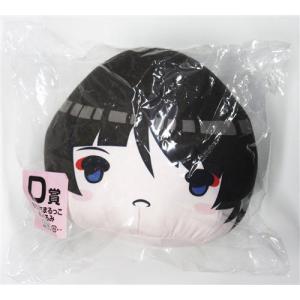 アイドリッシュセブン めちゃでか きらどるぬいぐるみ ?アイナナ