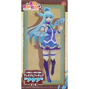 この素晴らしい世界に祝福を 3 Coreful フィギュア アクア?水着ver