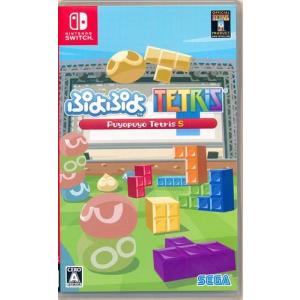 未開封制服カノジョ 2 (通常版) (Nintendo Switch版) : らしんばん通販