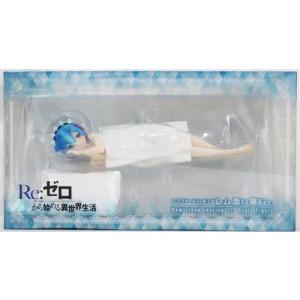 ねんどろいど　グランブルーファンタジー サンダルフォン　1321 ねんどろいど サンダルフォン