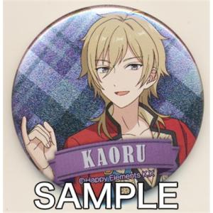 Disney TWISTED-WONDERLAND トレーディング缶バッジ vol.1 スケアリー