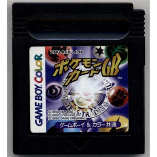 ポケモンカード GB (箱説なし) ゲームボーイ ポケットモンスター