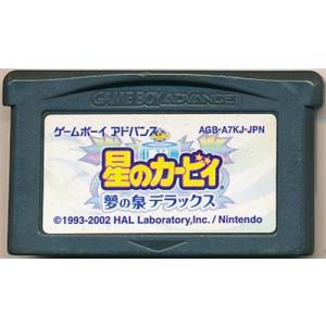 任天堂（Nintendo） GBA ポケットモンスター ルビー ソフトのみ