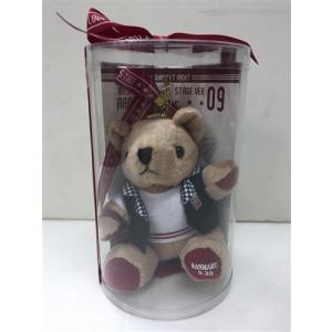 忍たま乱太郎 くるみたぴぬい Vol.2 竹谷八左ヱ門 : らしんばん通販