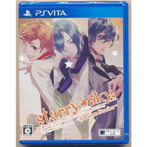 StarrySky ?Autumn Stories? PS VITA スターリースカイ