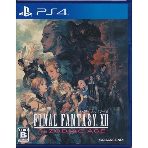ファイナルファンタジー XII ザ ゾディアック エイジ PS4 FINAL FANTASY
