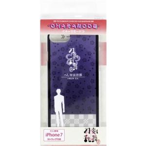 鬼滅の刃 アニメ伍周年記念祭?後夜祭? 辰年 ランダムアクリルスタンド