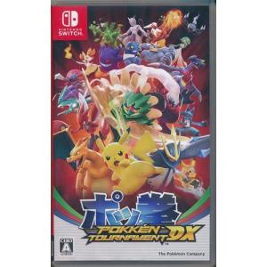 新品】Switch ポッ拳 POKKEN TOURNAMENT DX : アークオンライン Yahoo