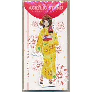 ホロライブ×PACIFIC RACING TEAM BIGアクリルスタンド 白上フブキSOADS