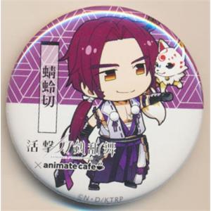 忍たま乱太郎×東京タワー メインデッキまで駆け上れの段 アクリル