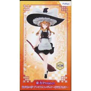 東方Project プレミアムフィギュア 