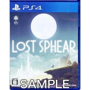 LOST SPHEAR (PS4版)