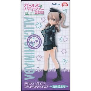 ガールズ&パンツァー 劇場版 ローズヒップ フィギュアコトブキヤ