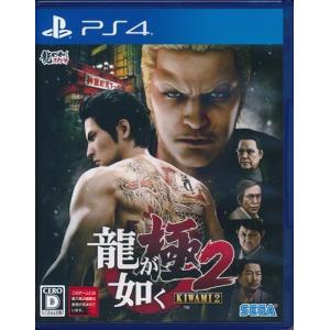 モンスターハンター 『中古即納』{PS4} モンスターハンターワールド
