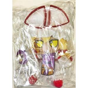 東方Project 東方ぬいぐるみシリーズ 41 八雲紫 ふもふもゆかり